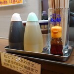 京屋台味ラーメン みやこいち - 料理写真:カウンターの卓上