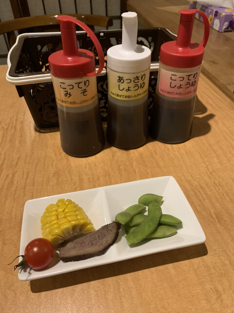 うし丸 - 新居浜/焼肉 | 食べログ