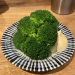 ヒロカワテーラー - 