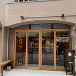 ヒロカワテーラー - 