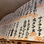 ヒロカワテーラー - 