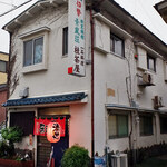 桂茶屋 - 