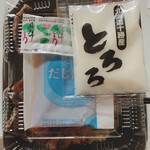 ほっともっと - 付属のタレ等