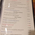 あかん遊久の里 鶴雅 - ワインリスト