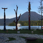 あかん遊久の里 鶴雅 - 