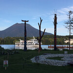 あかん遊久の里 鶴雅 - 