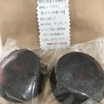 ル・シュクレ - カヌレ