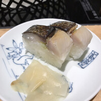 瓢斗 四条烏丸店 - 炙り鯖寿司