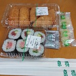京樽 - 料理写真:買求めた品々