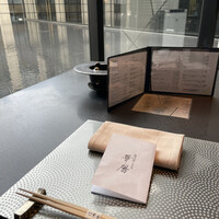 日本料理 湯河原 華暦 - 