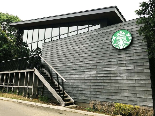 スターバックスコーヒー 浜松城公園店 遠州病院 カフェ 食べログ