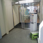 こおりやま駅前サウナ24 - 入り口の券売機で朝食券も忘れずに買うミャ