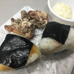 Omusubi Sankyu - 