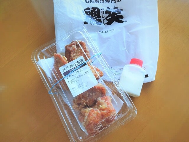 鶏笑 弘前店 - 弘前（からあげ）の写真