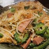 Umai Tori Purasu Okinawa Ryouri - 