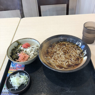 札幌市北区新川でランチに使えるお店 ランキング 食べログ 札幌市北区新川でランチに使えるお店 ランキング 食べログ