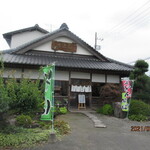 Miyoshi - 