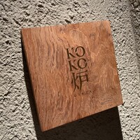 神戸牛炉釜ステーキ GINZA KOKO炉 - 