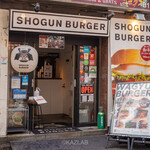 SHOGUN BURGER - 