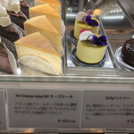 PATISSERIE OFUKU - 