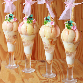 カフェ・ド・リオン パレット_0