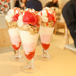 ナナズグリーンティー - 