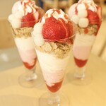 ナナズグリーンティー - 