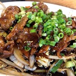 吉ひろ - 牛スタミナ