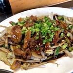 吉ひろ - 牛スタミナ