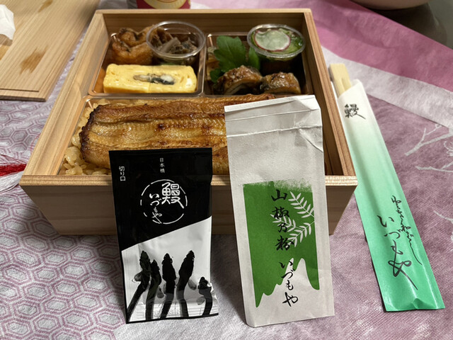 いづもや 別館 三越前 うなぎ 食べログ