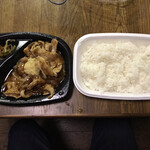 ほっともっと - 料理写真: