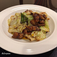 中国料理 豪華 - 主菜の回鍋肉