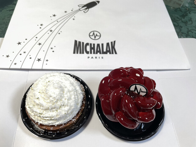 ミシャラク 渋谷ヒカリエ Michalak 渋谷 ケーキ 食べログ ミシャラク 渋谷ヒカリエ Michalak 渋谷 ケーキ 食べログ