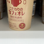 LAWSON - ドリンク写真: