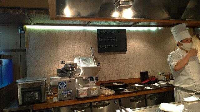 Teppanyaki Den photo 4