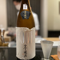 日本料理 晴山 - 