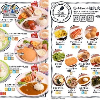 大分市でランチに使える焼肉 ランキング 食べログ 大分市でランチに使える焼肉 ランキング 食べログ