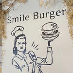 Smile burger - 