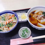 Yoshinoya - 