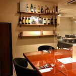 Bistrot Bar a vin Kodama - 