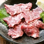 Yakimaru - サガリ　　　　税込５０４円