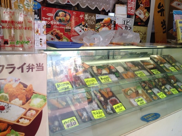 Honke Kamadoya Shirakashi Ten photo 3