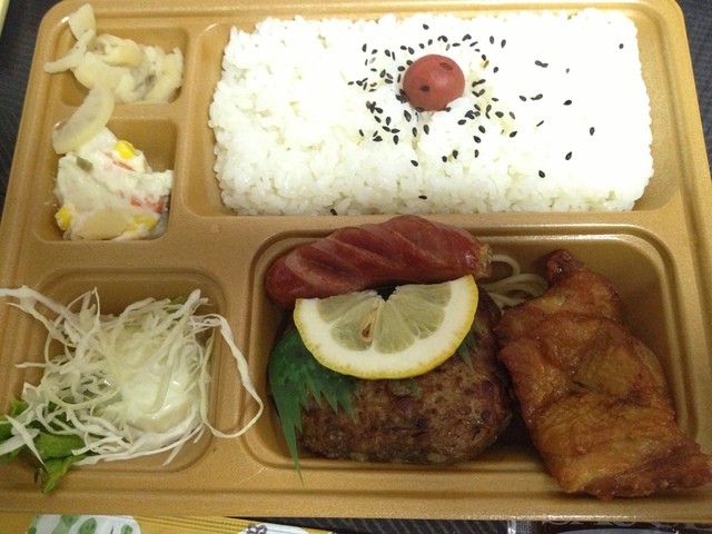 Honke Kamadoya Shirakashi Ten