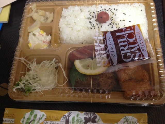 Honke Kamadoya Shirakashi Ten photo 2