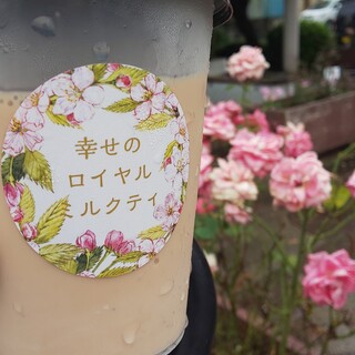 新規オープン 加須市のおすすめのカフェ ニューオープン順 食べログ