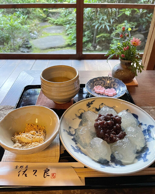 吉野葛 佐久良 よしのくず さくら 近鉄奈良 和菓子 食べログ