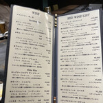 ステーキ ベンガル - 