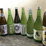 酒膳 行絹来 - 