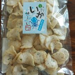 北の自然菓 柳月 - 