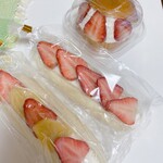 Fruities - 
